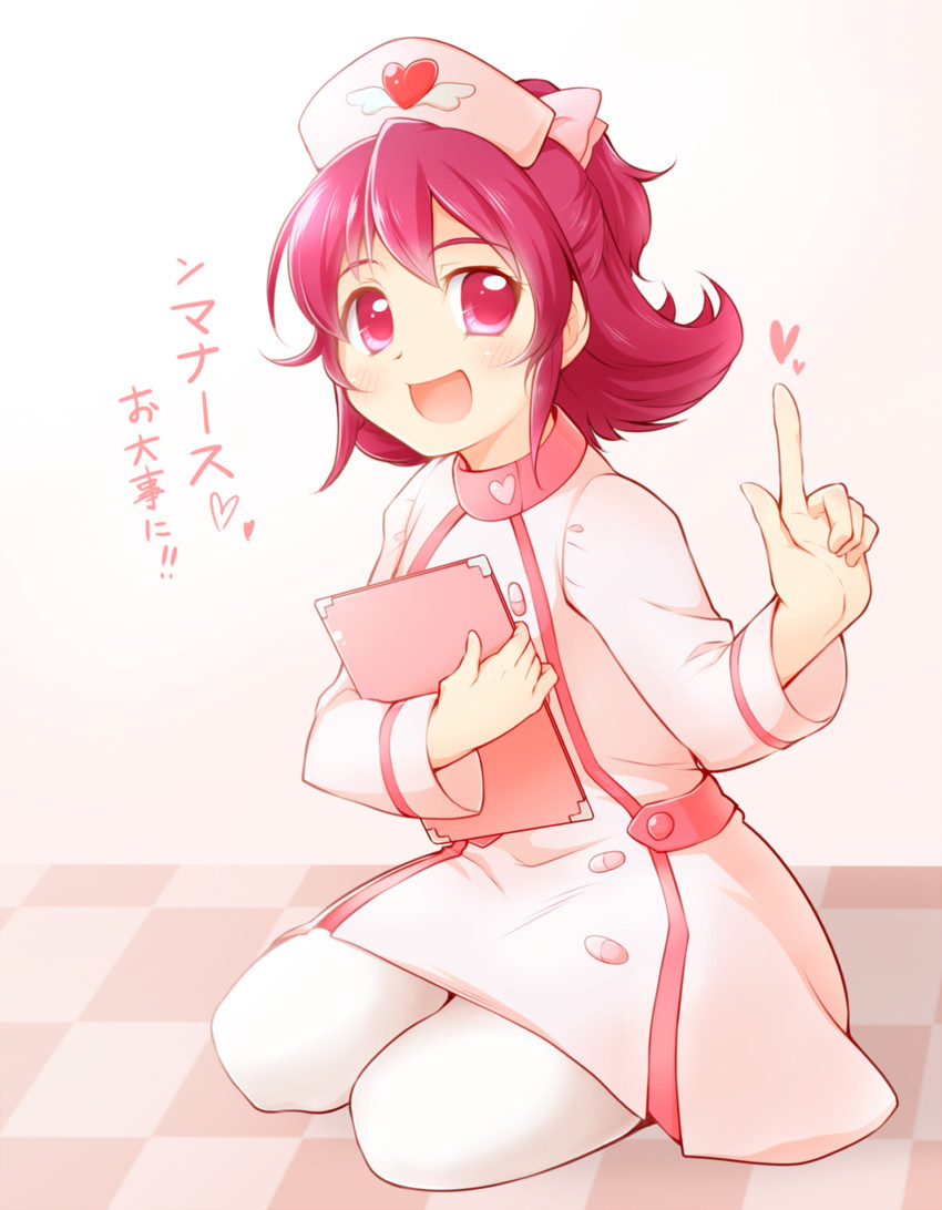aida mana and oomori yuuko (precure and 2 more) drawn by arakawa_tarou