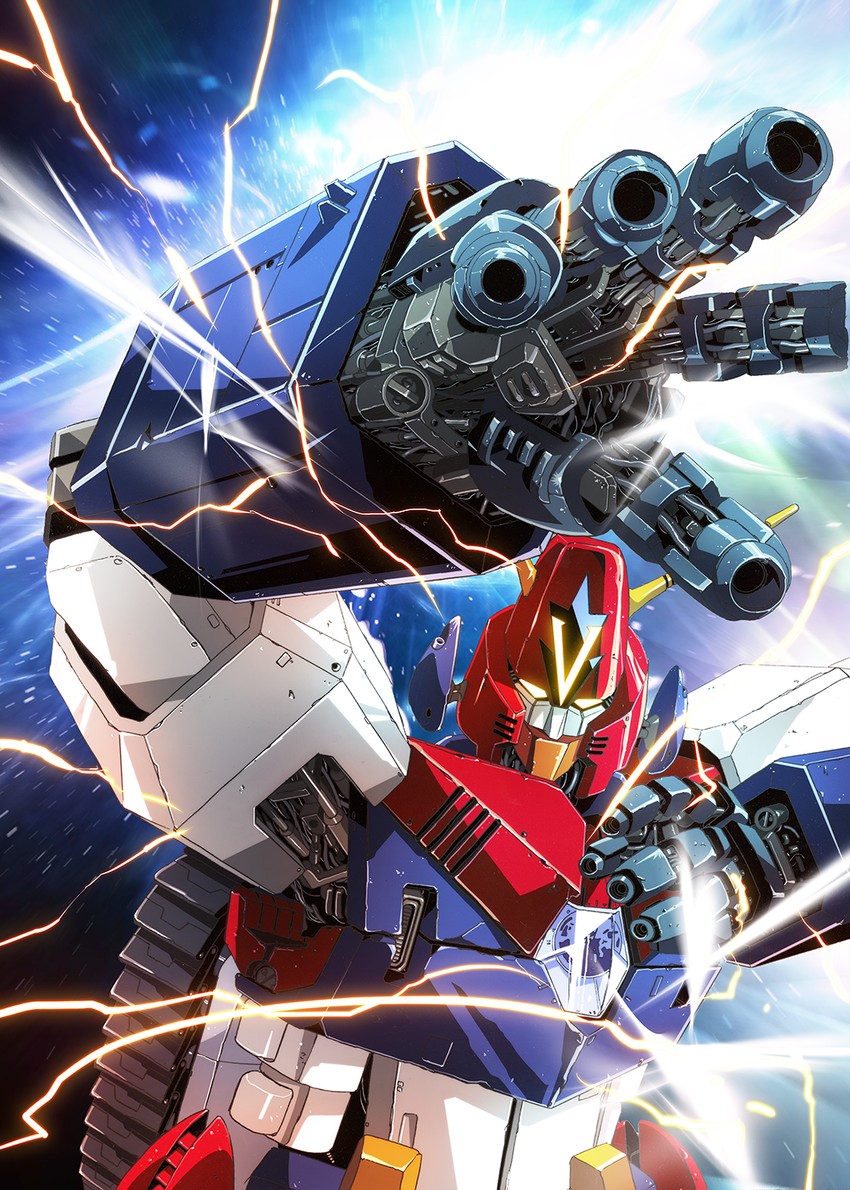 combattler v (choudenji robo combattler v) drawn by platin_(alios)