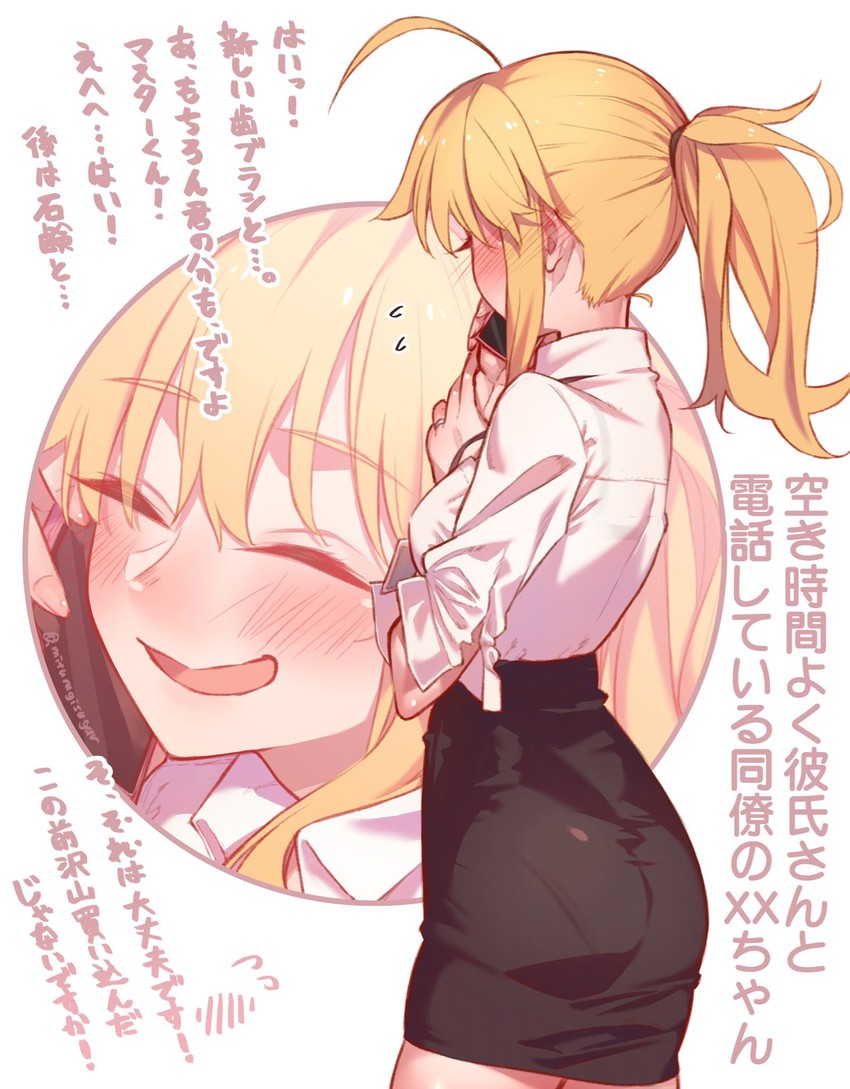 artoria pendragon and mysterious heroine xx (fate and 1 more) drawn by mitsurugi_sugar