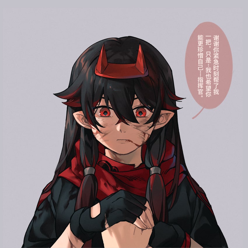 lucia and lucia: lotus (punishing: gray raven) drawn by fujiwara_sana