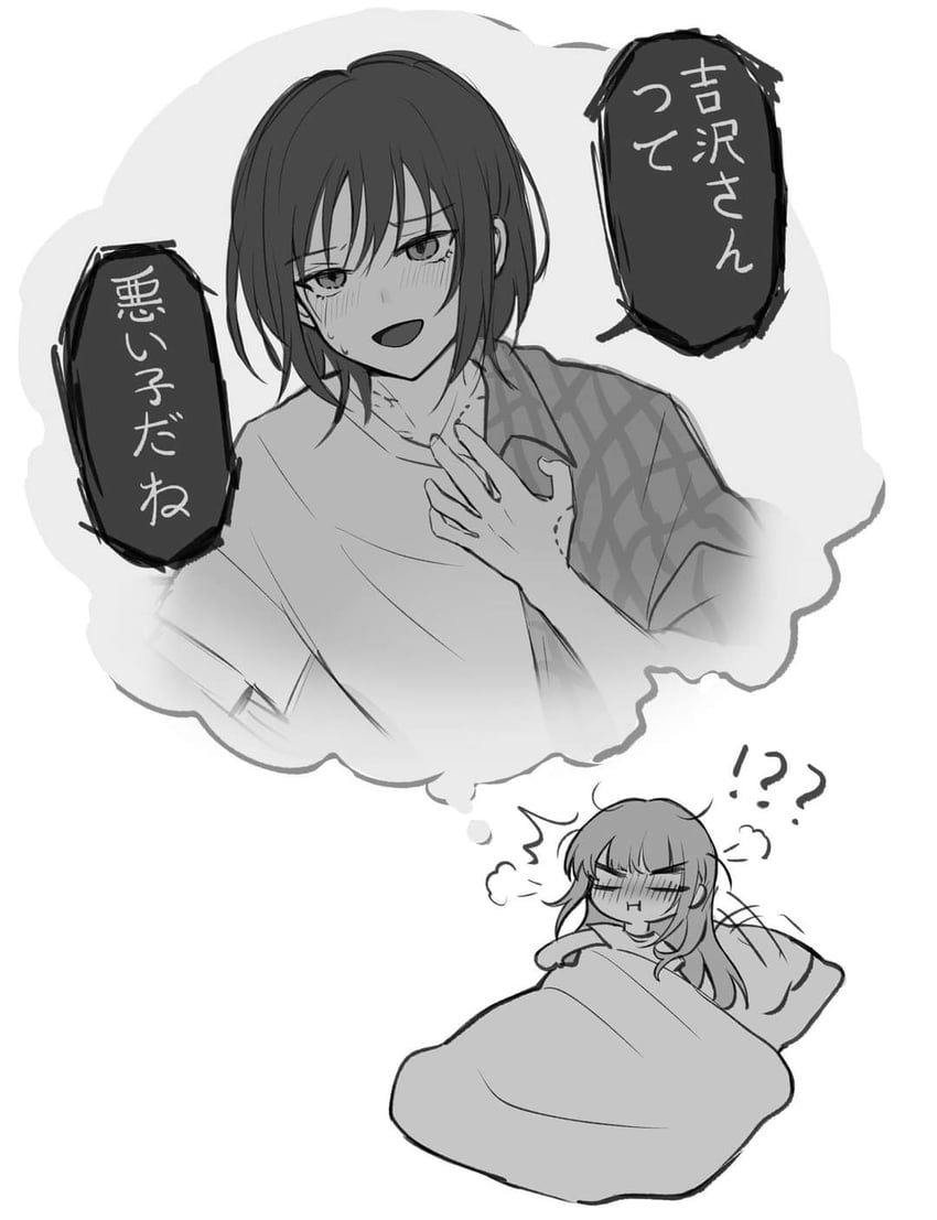 naoi and yoshizawa kurumi (zenbu kowashite jigoku de aishite) drawn by guiltyskullu