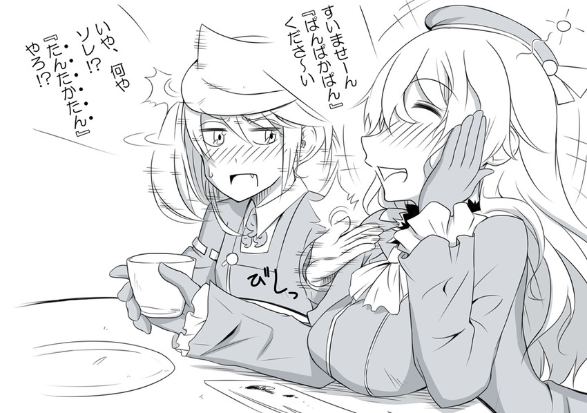 ryuujou and atago (kantai collection) drawn by ennishi