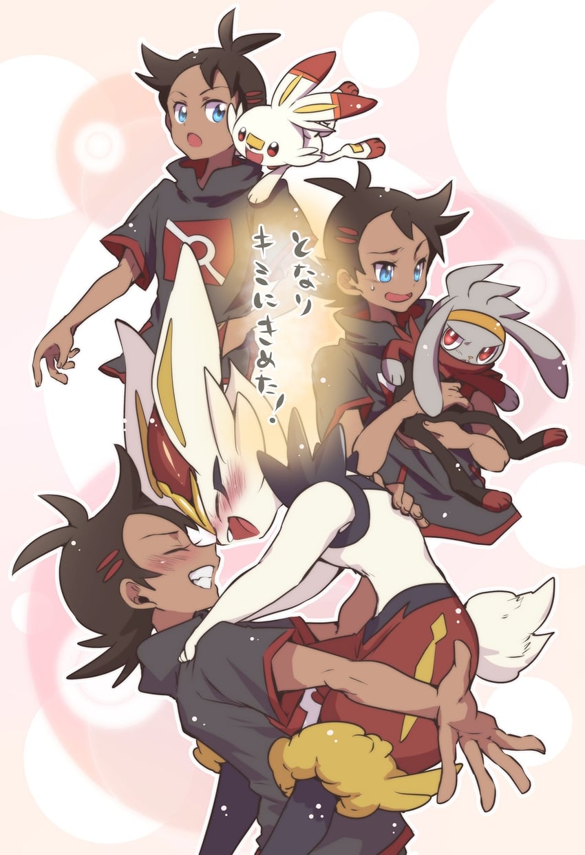scorbunny, goh, cinderace, and raboot (pokemon and 1 more) drawn by tokina_(okawari_gohan)
