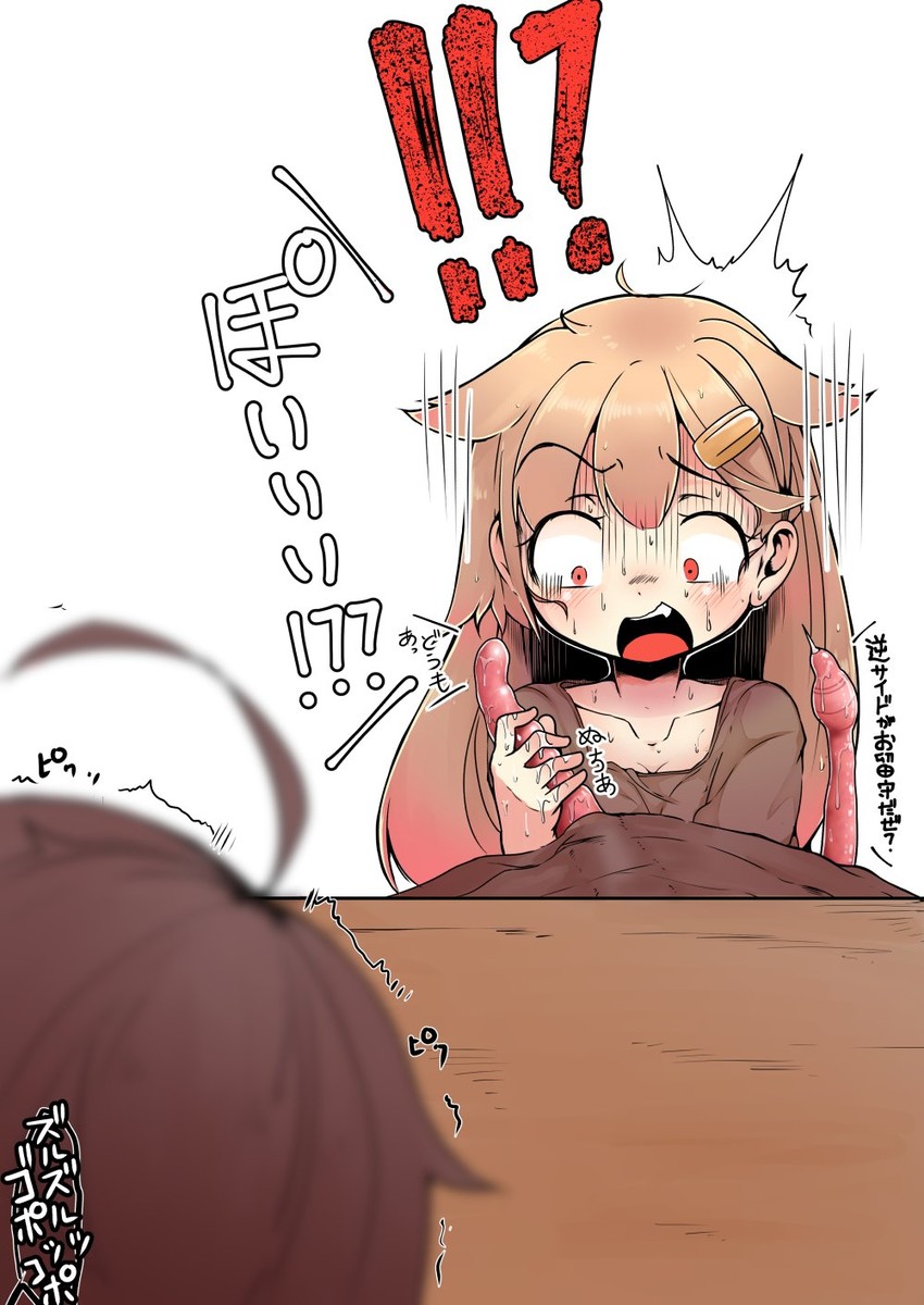 shigure, yuudachi, shigure kai ni, and yuudachi kai ni (kantai collection) drawn by okuva