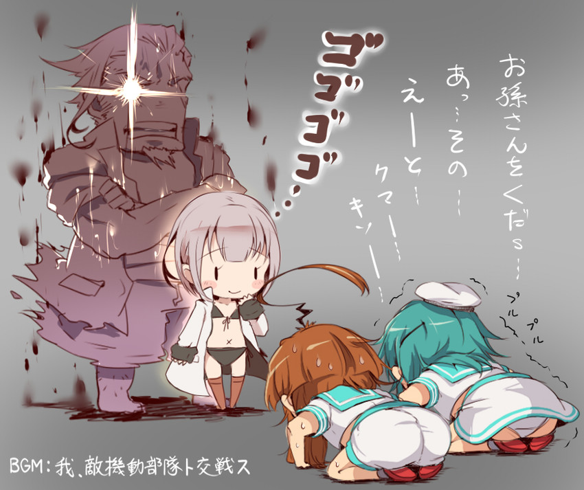 admiral, female admiral, kiso, kuma, and narumi tsuyu (kantai collection) drawn by mataichi_mataro