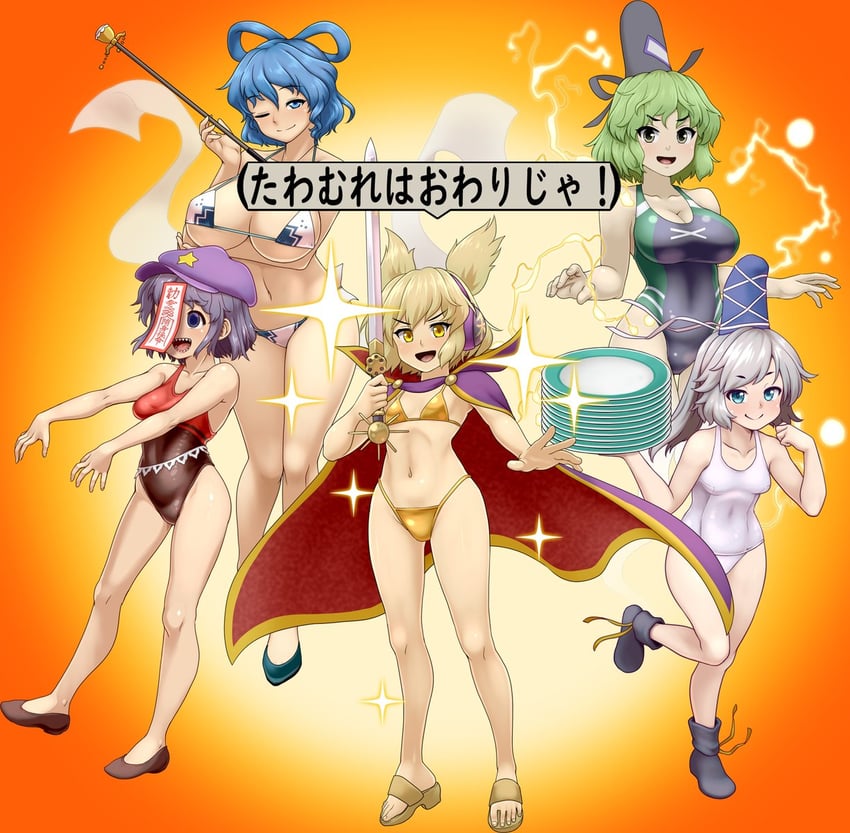 toyosatomimi no miko, mononobe no futo, kaku seiga, miyako yoshika, and soga no tojiko (touhou and 1 more) drawn by d.koutya