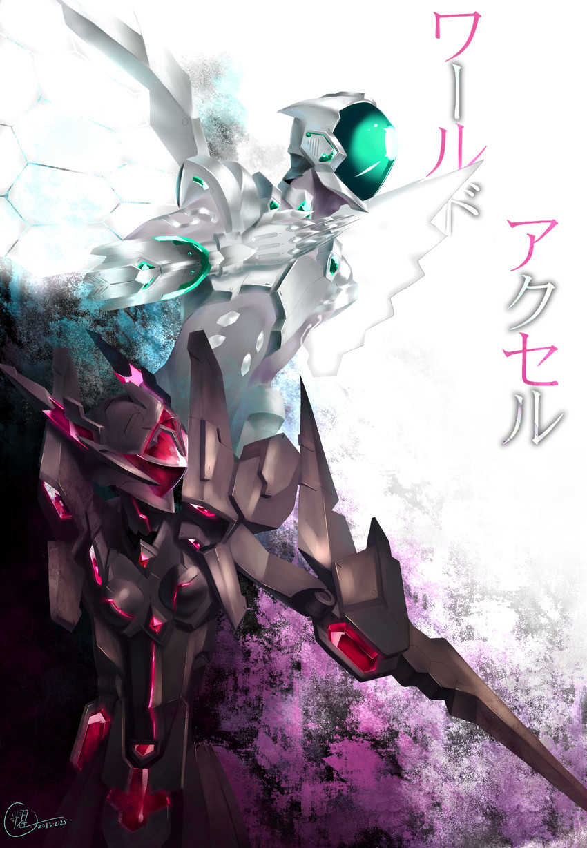 black lotus and silver crow (accel world) drawn by kagaya_(pixiv)