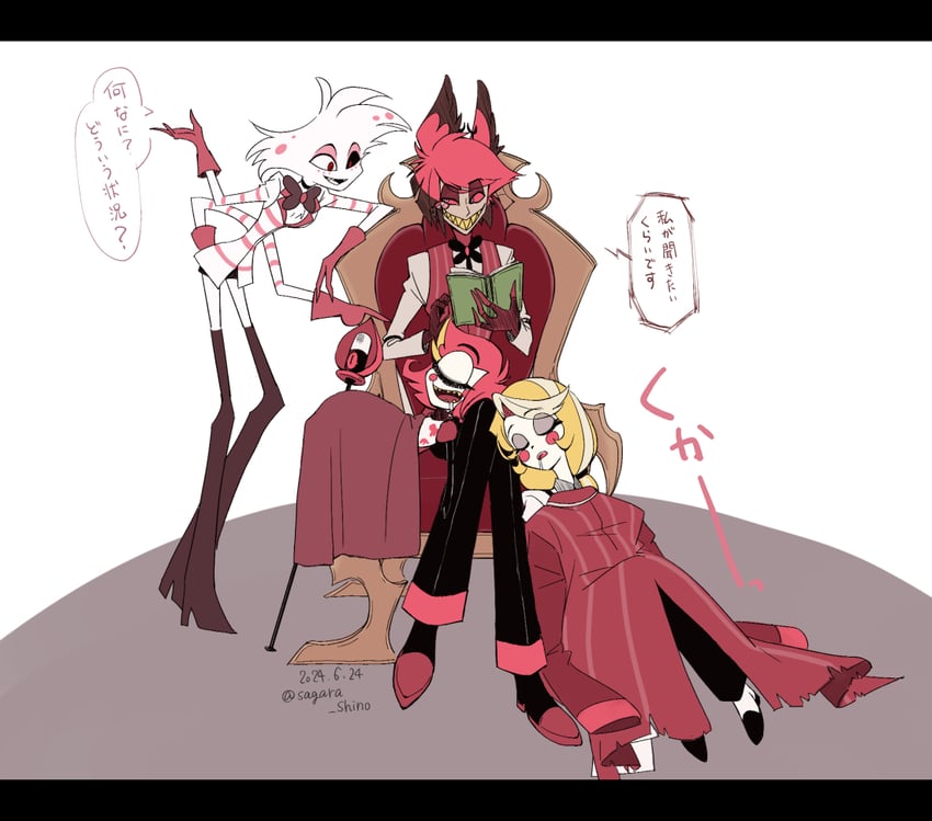 charlie morningstar, alastor, angel dust, and niffty (hazbin hotel) drawn by sagara_shino