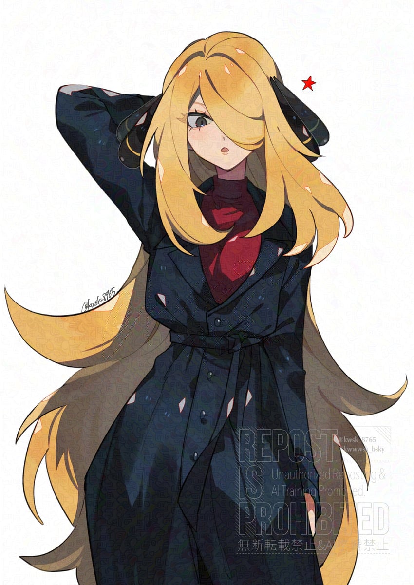 cynthia (pokemon and 1 more) drawn by kawasaki_(kwsk_8765)