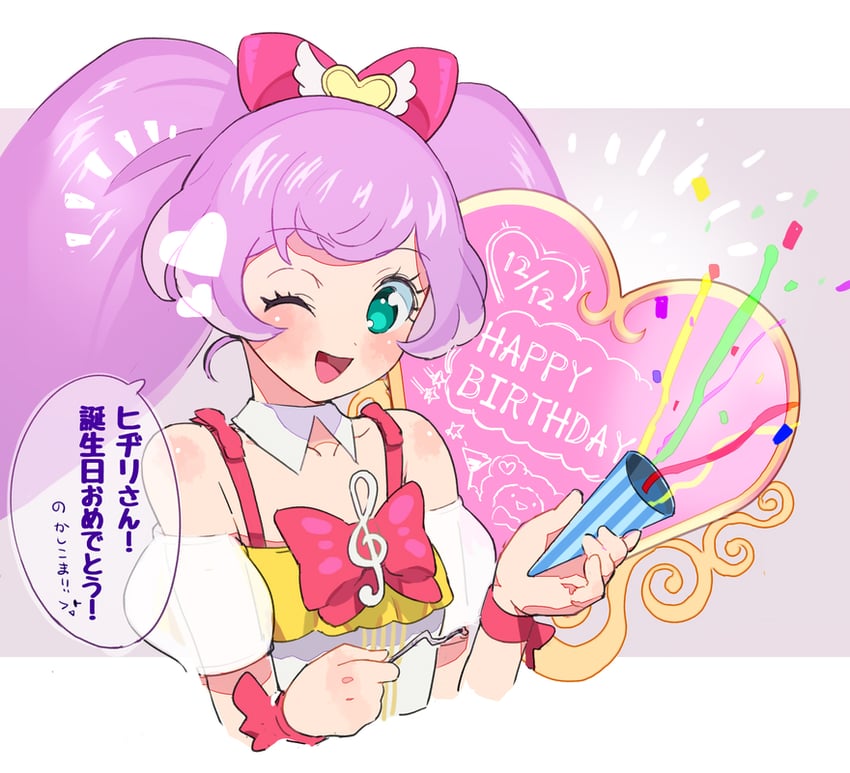 manaka laala (pretty series and 1 more) drawn by moudoku_(decopon3rd)