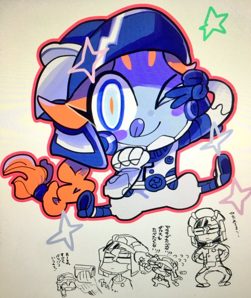 zossie and dulse (pokemon and 1 more) drawn by na_6