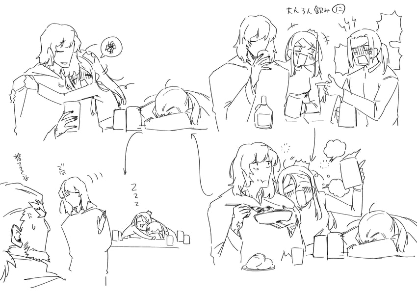 curse maker, paladin, paladin 2, ranger, curse maker 1, and 1 more (sekaiju no meikyuu) drawn by nikki_kyousuke