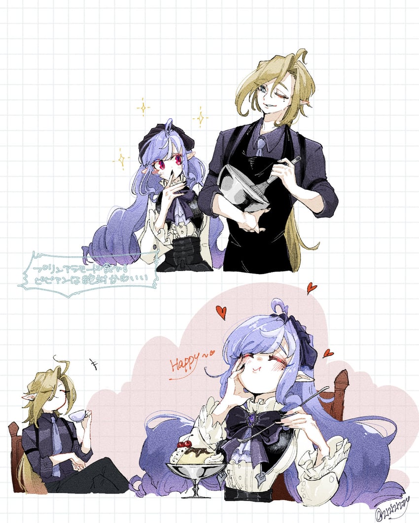 vivian banshee and hugo vlad (zenless zone zero) drawn by zizizizzy