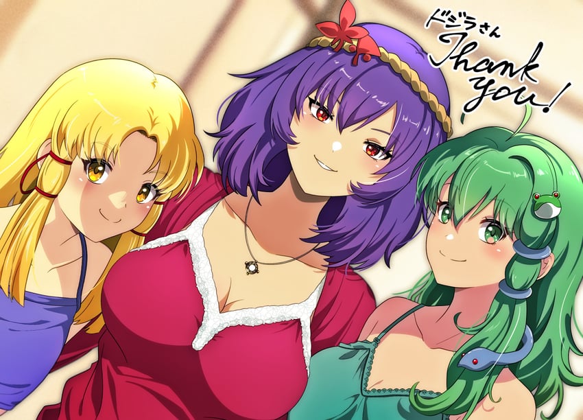 kochiya sanae, moriya suwako, and yasaka kanako (touhou) drawn by murasaki_tsutsuji