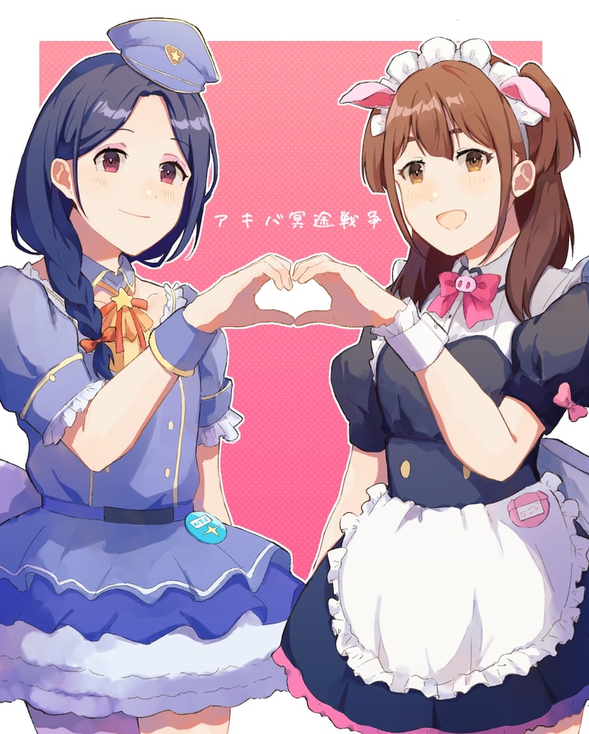 wahira nagomi and nerula (akiba maid sensou) drawn by higure28