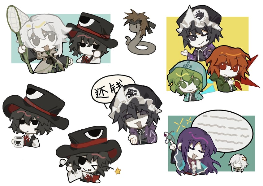 enraku tsubakura, houlen yabusame, senri tsurubami, shitodo kuroji, kurohebi, and 3 more (len'en) drawn by aaayamitsu