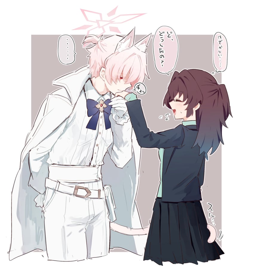 sensei, female sensei, and akira (blue archive) drawn by senta_(ysk_0218)