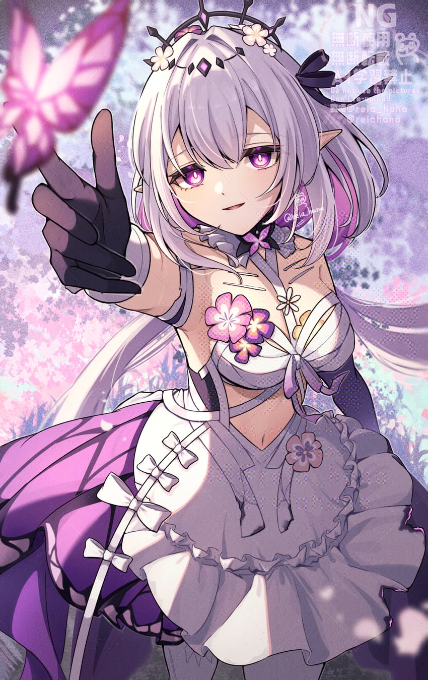 castorice (honkai and 1 more) drawn by reia_hana