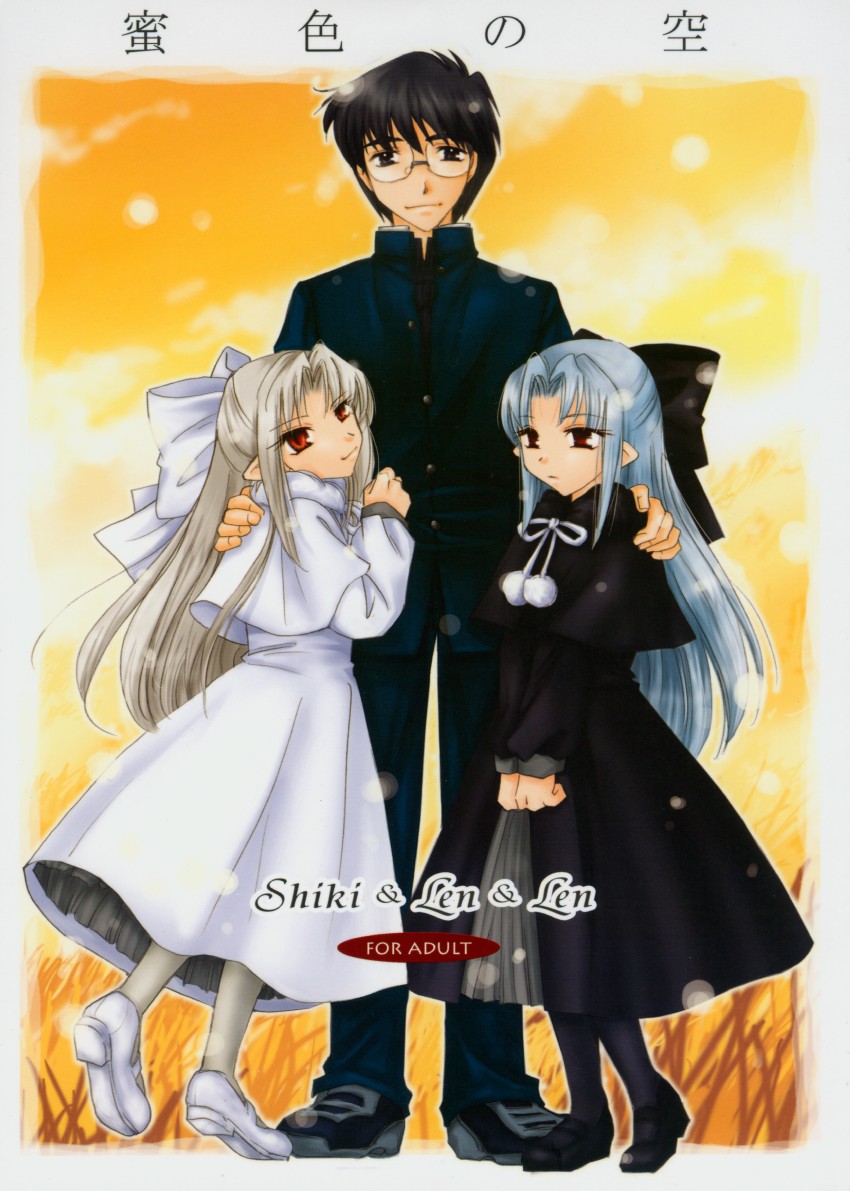 tohno shiki, len, and white len (tsukihime and 1 more) drawn by amecyan