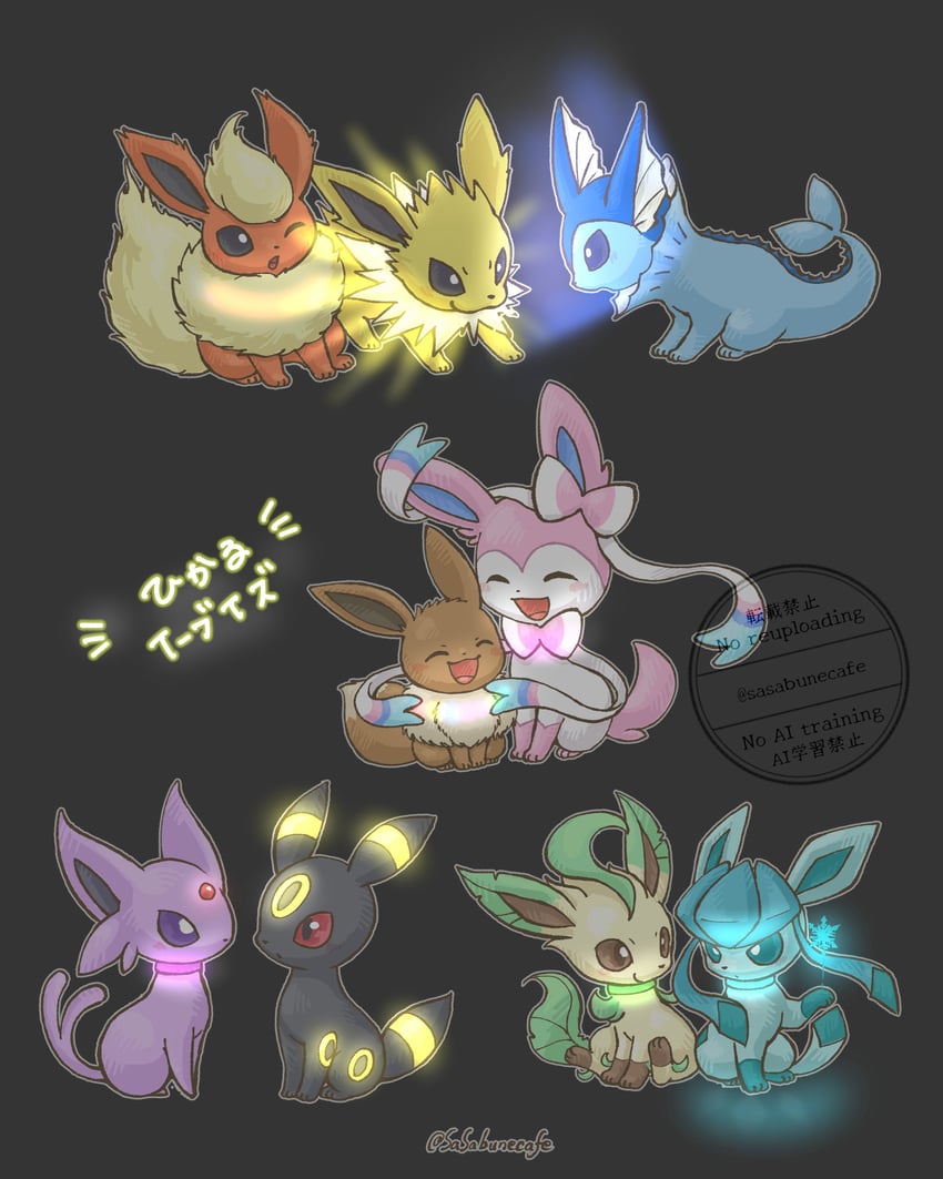 eevee, sylveon, umbreon, glaceon, vaporeon, and 4 more (pokemon) drawn by sasabunecafe