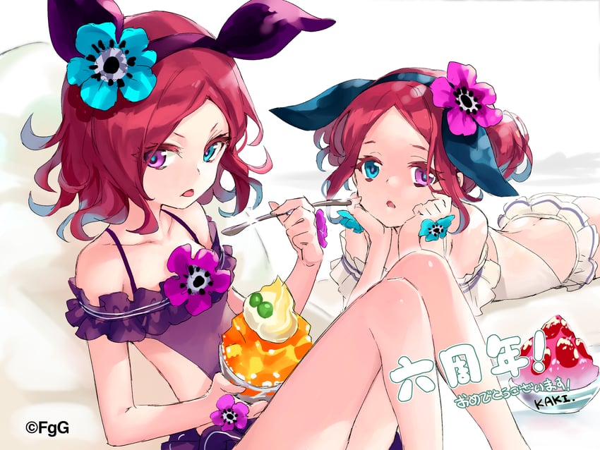 kerykeion and caduceus (phantom of the kill) drawn by kaki_(g-row)