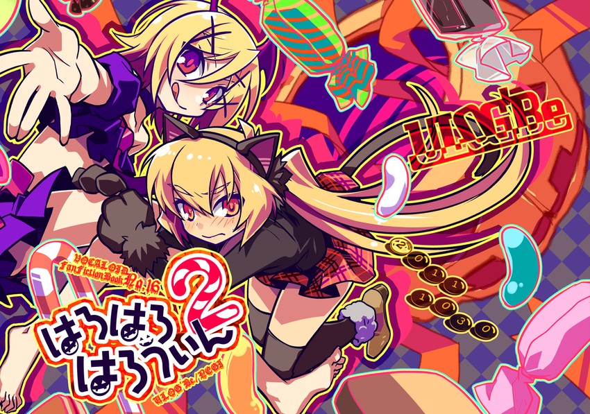 kagamine rin and akita neru (vocaloid) drawn by negi_(ulog'be)