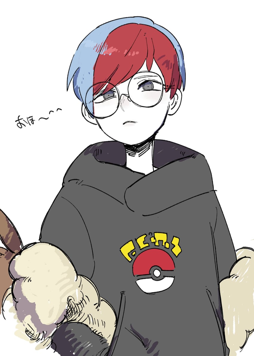 penny (pokemon and 1 more) drawn by mashiro_ddsk