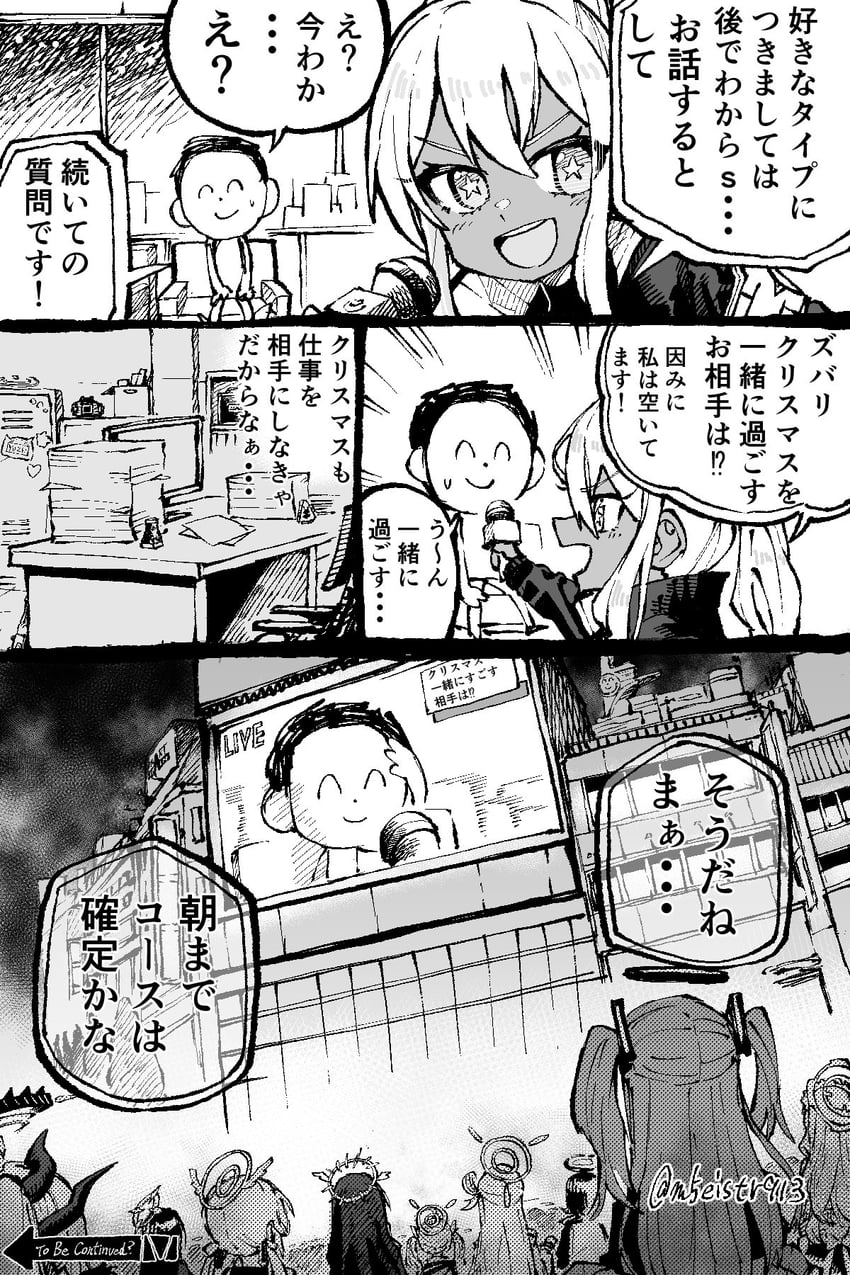 sensei, yuuka, doodle sensei, hina, nonomi, and 7 more (blue archive) drawn by jazz_(fukukan)