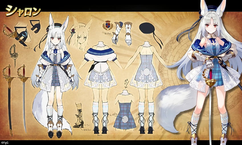 sharon (ta ga tame no alchemist) drawn by ayappe_taicho