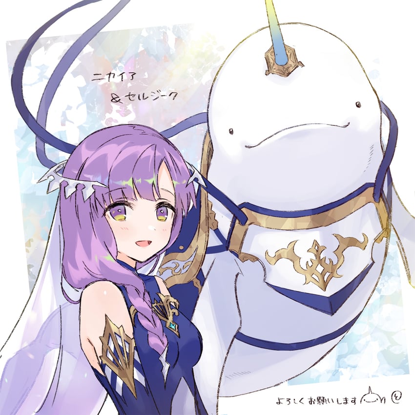 nikaia and selsieg (ta ga tame no alchemist) drawn by to_maru