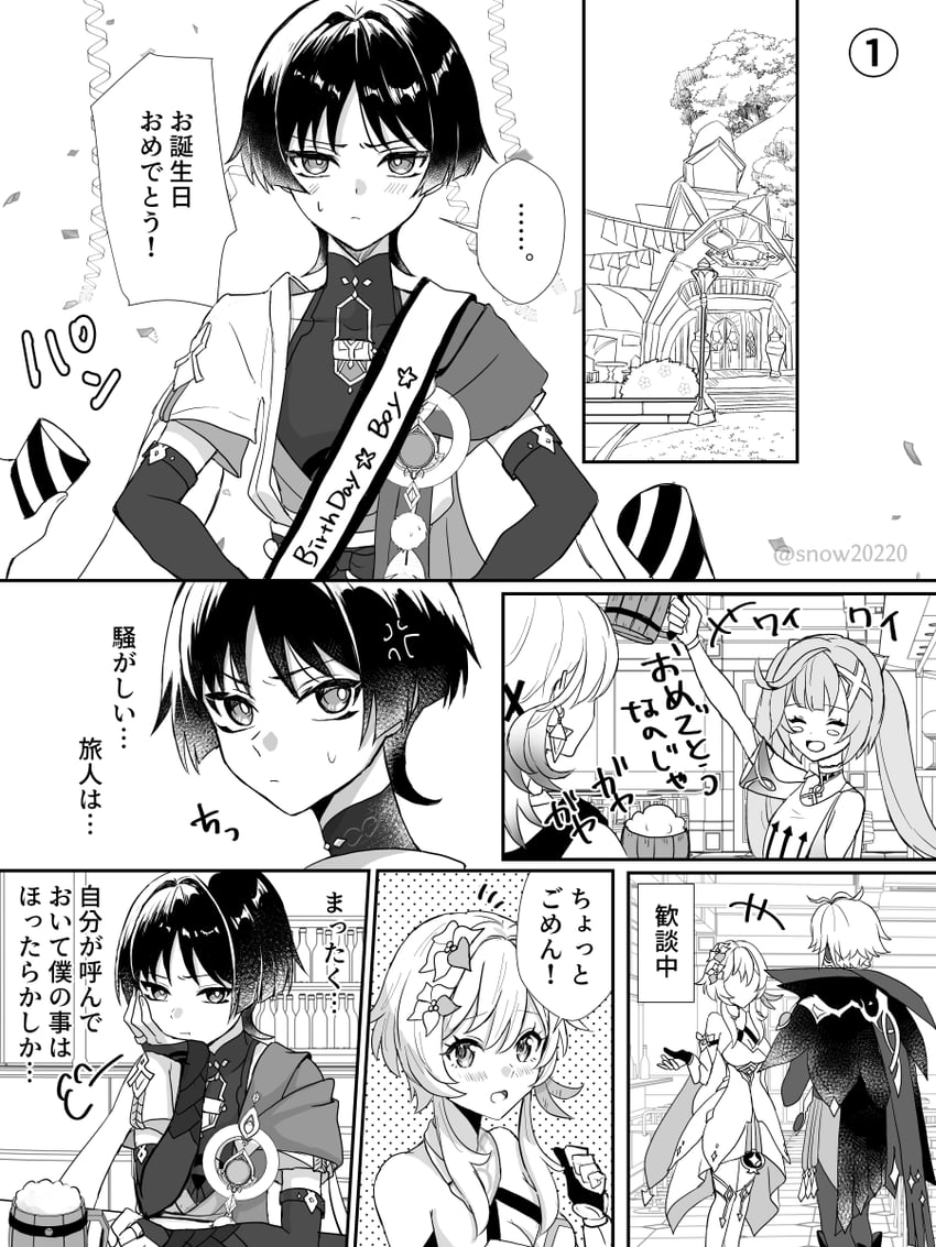 lumine, scaramouche, wanderer, alhaitham, kaveh, and 1 more (genshin impact) drawn by snow20200