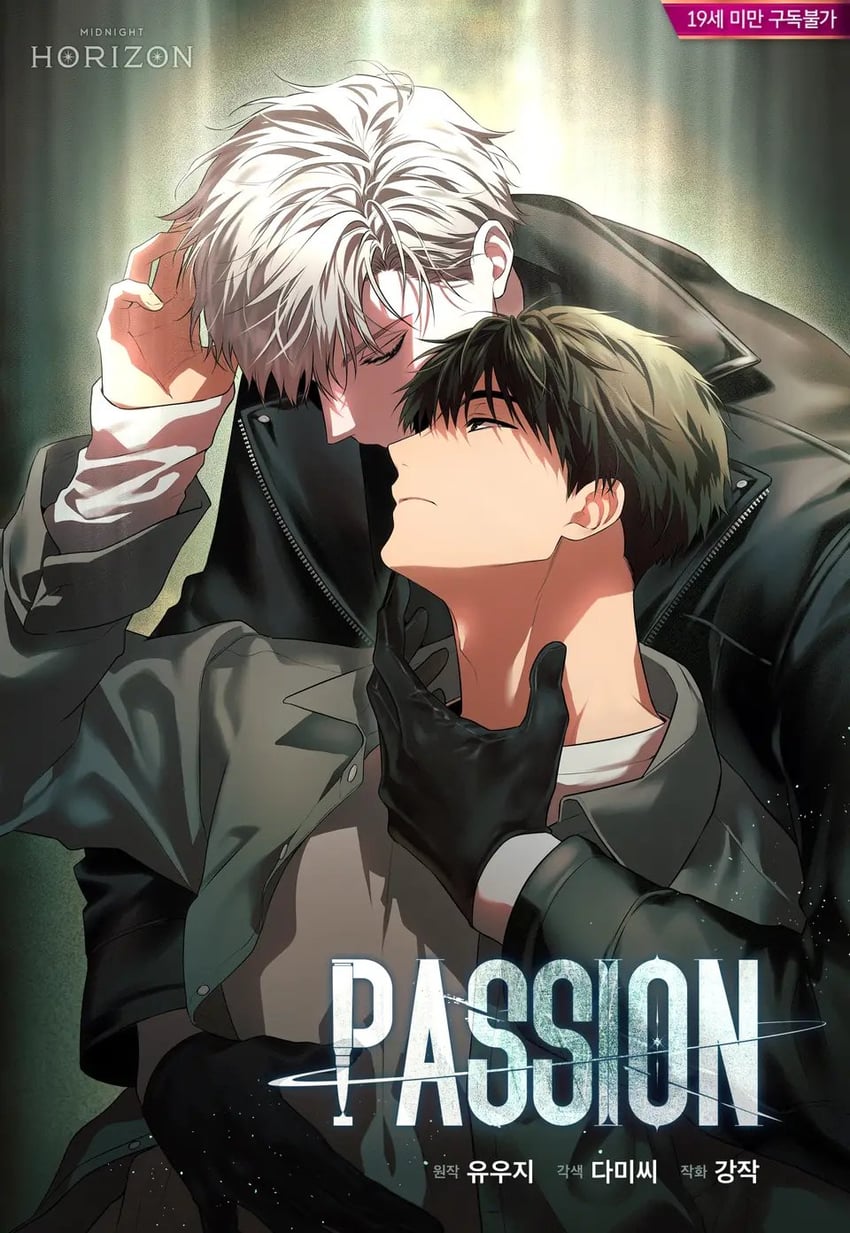 jeong taeui and ilay riegrow (passion) drawn by kangjak