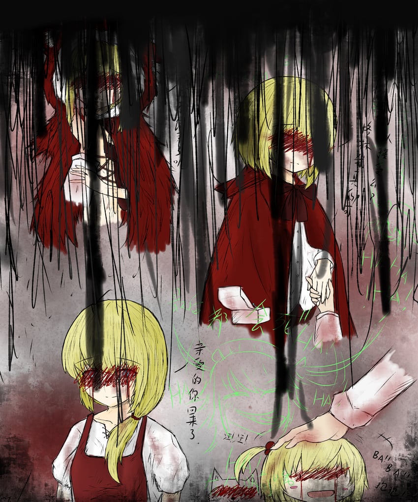 leaf, red hood, and poro (black souls and 2 more) drawn by jiejiang_salty