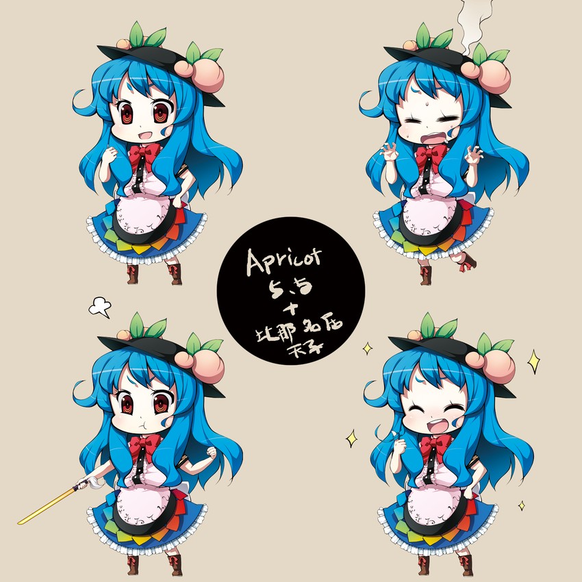 hinanawi tenshi (touhou) drawn by kabayaki_unagi