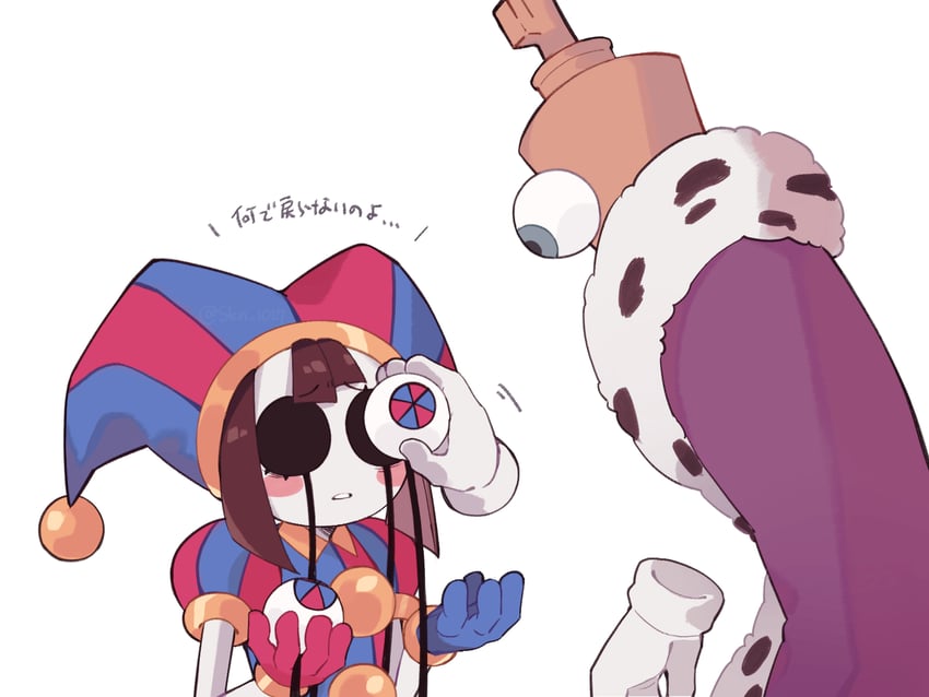 pomni and kinger (the amazing digital circus) drawn by skn_1027