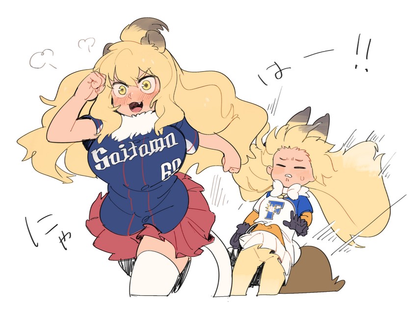 ezo red fox and lion (kemono friends and 2 more) drawn by nishiki_kazue