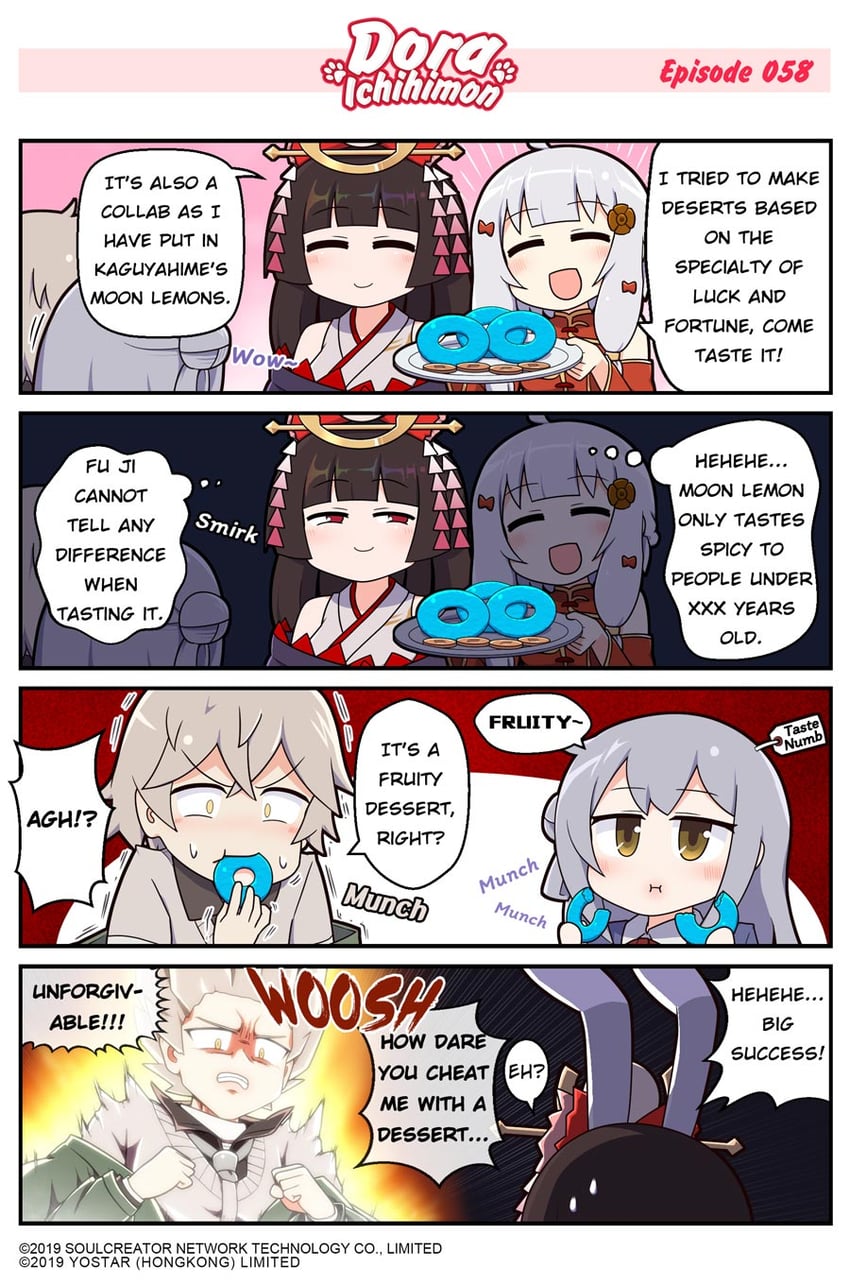 kaguyahime, yagi yui, fu ji, and ishihara usumi (mahjong soul) drawn by epiphone_(flet06)