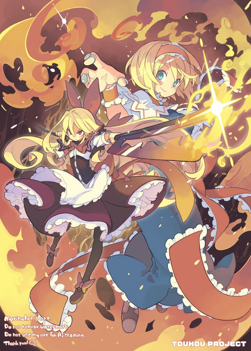alice margatroid and hourai doll (touhou) drawn by morino_hon