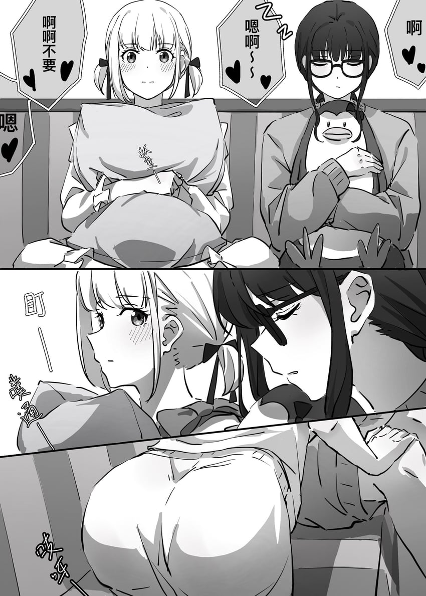 nishikigi chisato and inoue takina (lycoris recoil) drawn by fafayu