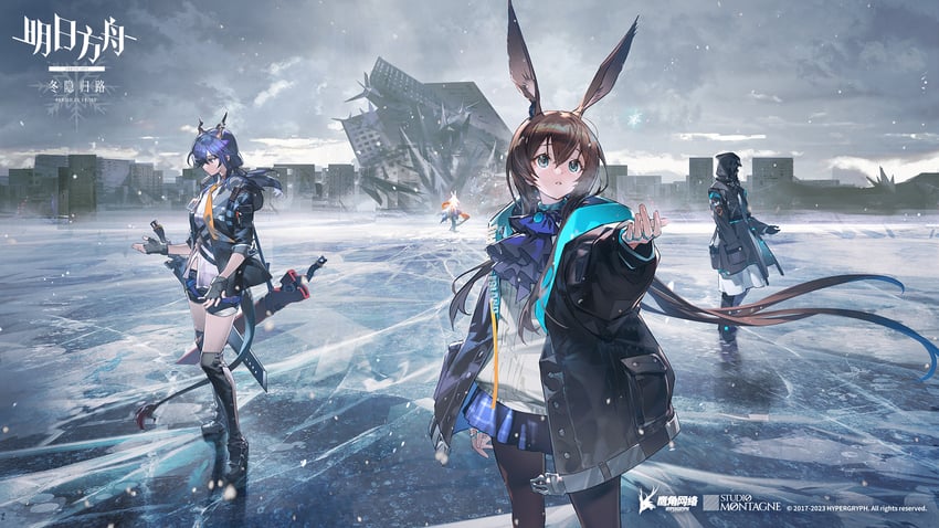 doctor, amiya, ch'en, and frostnova (arknights) drawn by neriash