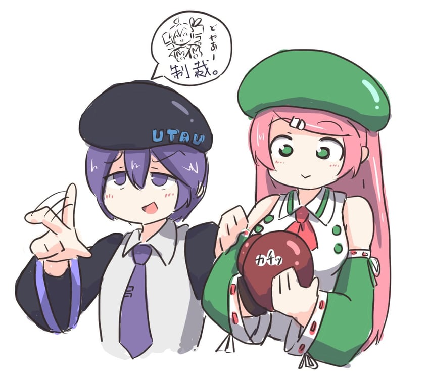 kasane teto, utane uta, and momone momo (utau and 1 more) drawn by kenno_(kenno9mp40)