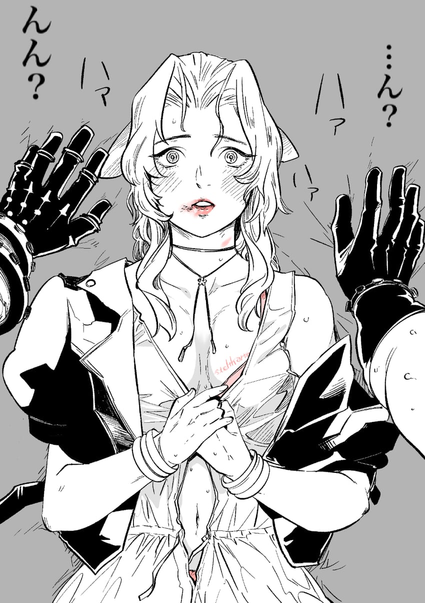cloud strife and aerith gainsborough (final fantasy and 2 more) drawn by steltharm