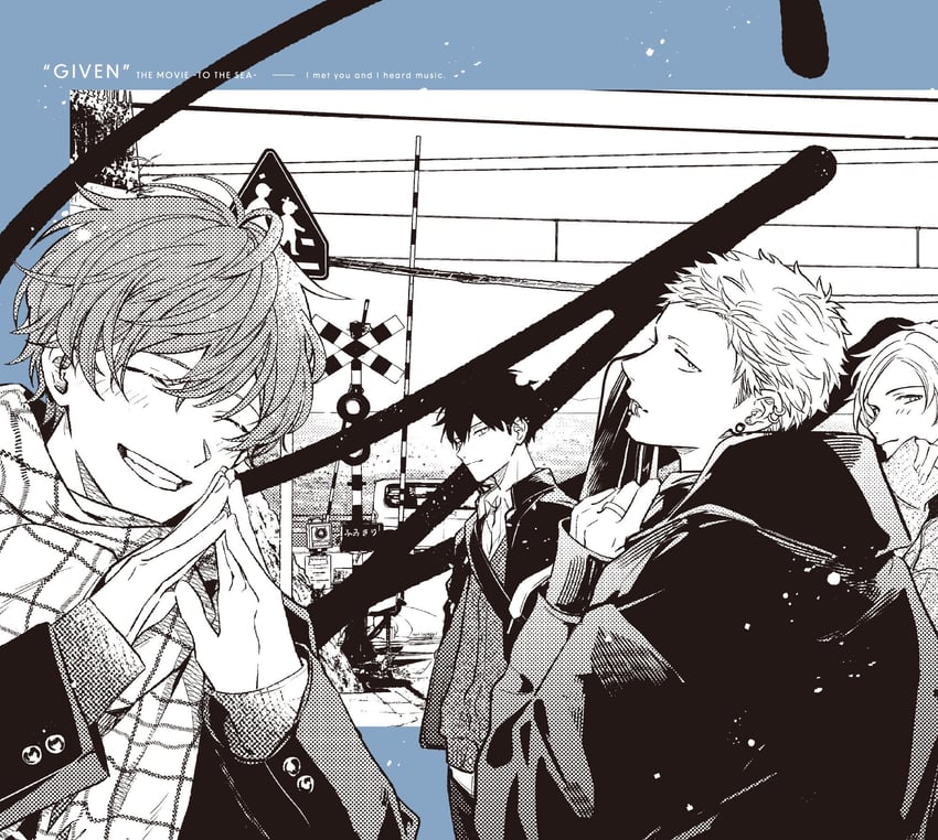 kaji akihiko, satou mafuyu, uenoyama ritsuka, and nakayama haruki (given) drawn by kizu_natsuki