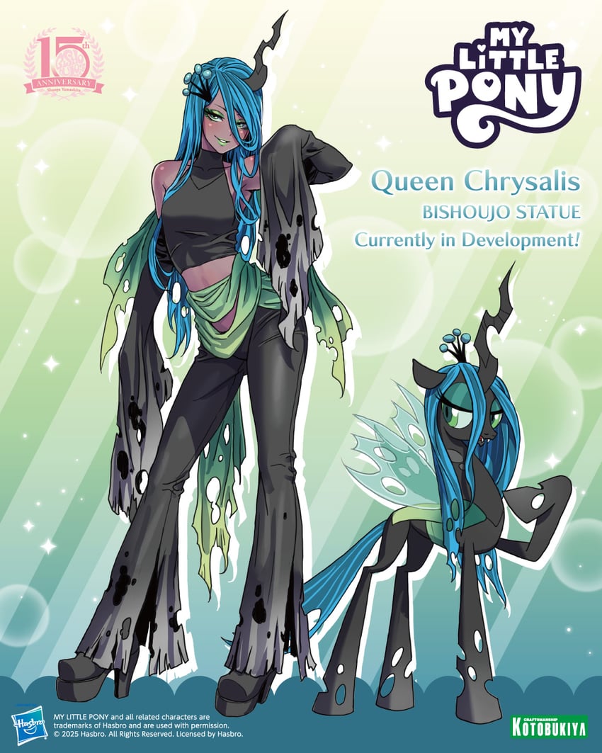queen chrysalis (my little pony and 2 more) drawn by yamashita_shun'ya