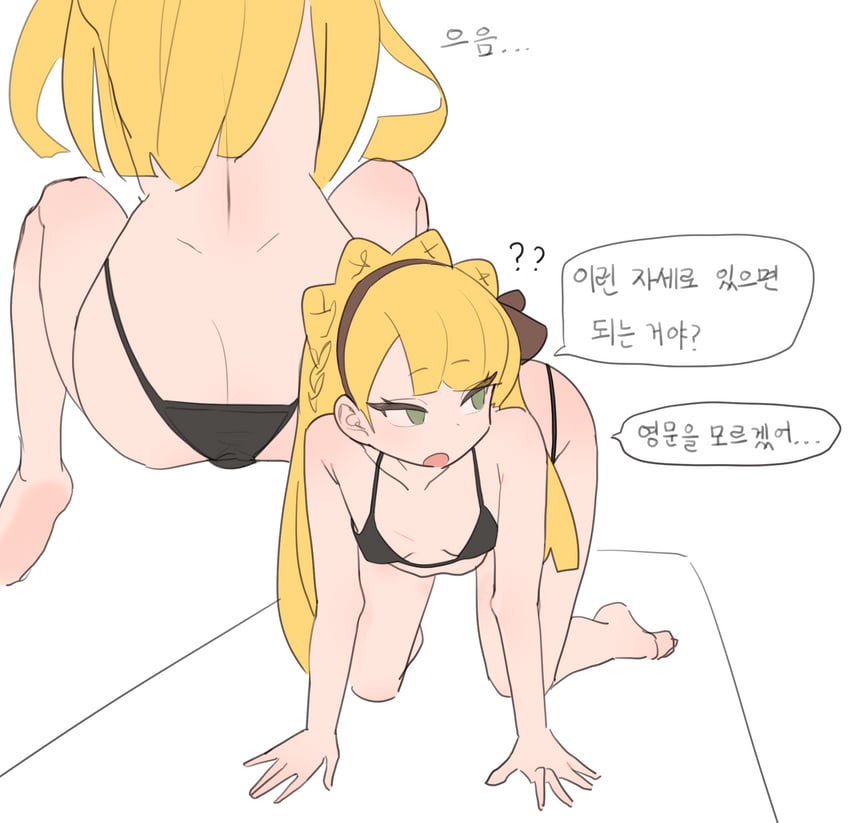 tiphereth a (project moon and 1 more) drawn by gya_rb