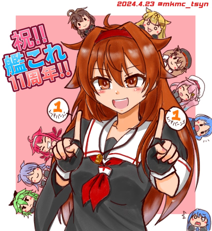shigure, yuudachi, yuudachi kai ni, samidare, murasame, and 11 more (kantai collection) drawn by tasogare_yanio