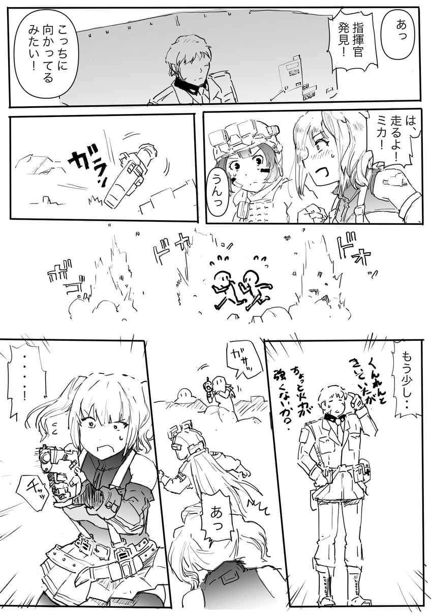 commander, mica, and belorta (goddess of victory: nikke) drawn by mobsol