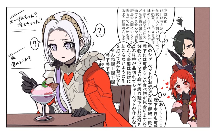 edelgard von hresvelg, hubert von vestra, and monica von ochs (fire emblem and 2 more) drawn by nieto_tokage