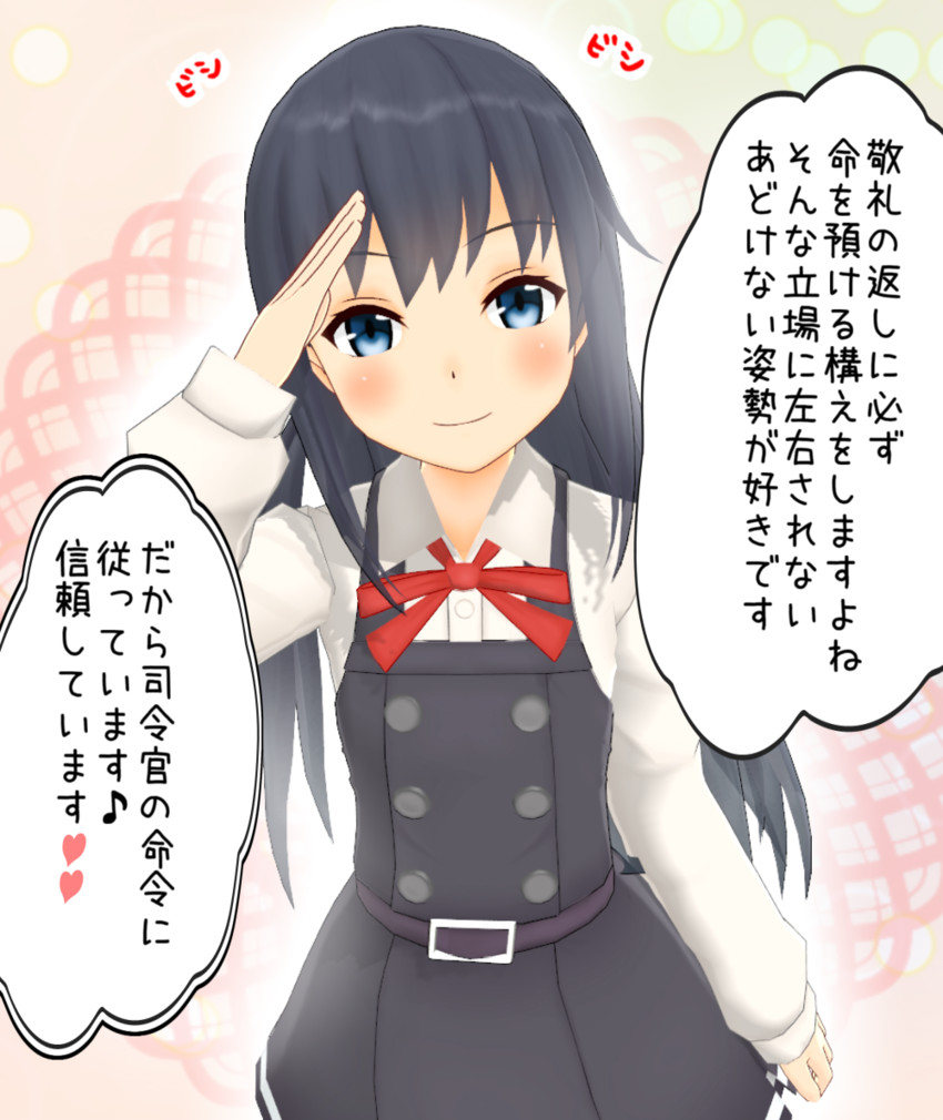 asashio and asashio kai ni (kantai collection) drawn by akatsuki_daddy