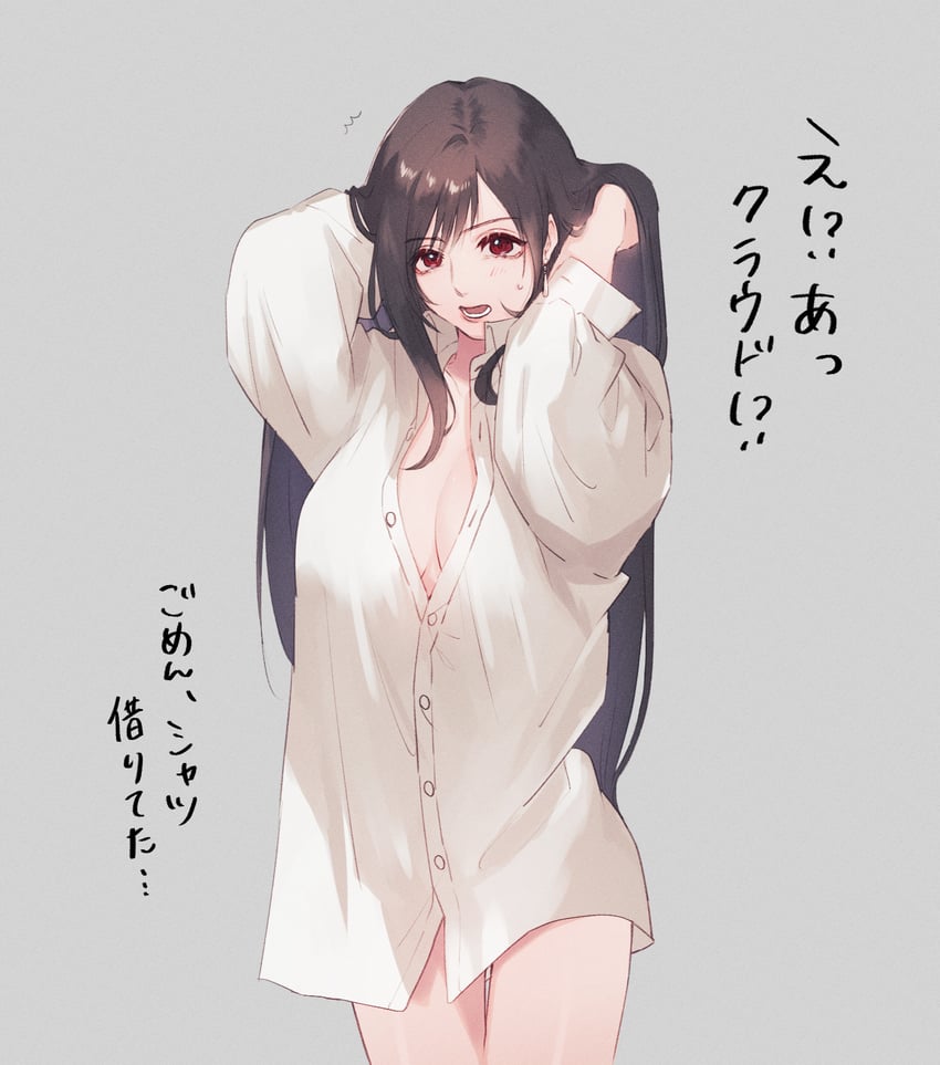tifa lockhart (final fantasy and 2 more) drawn by ah_yoshimizu